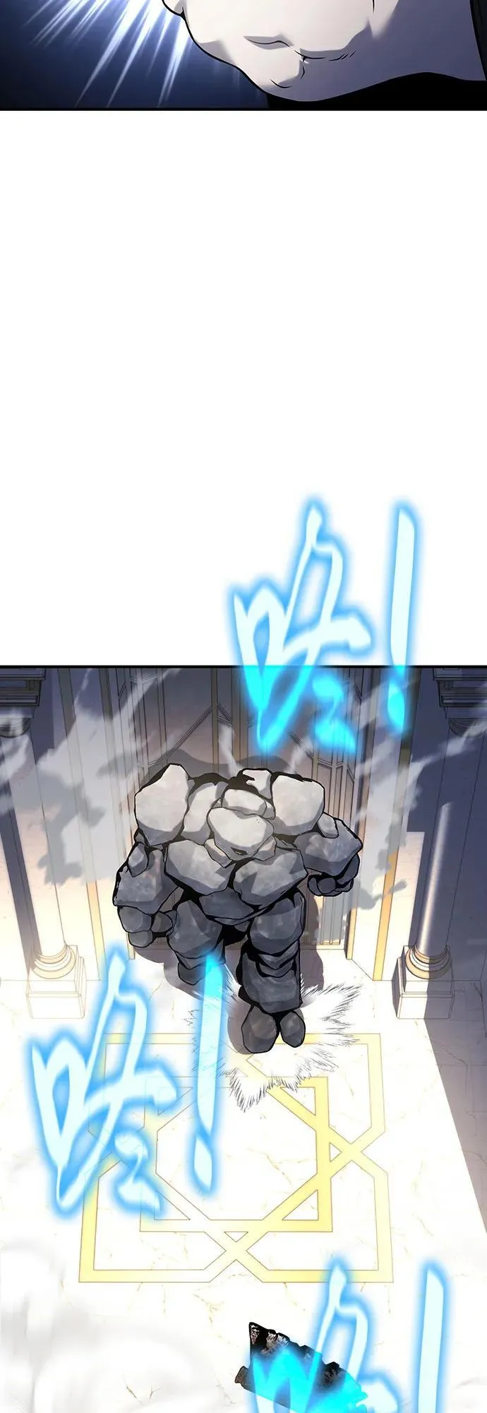第48话 第51页