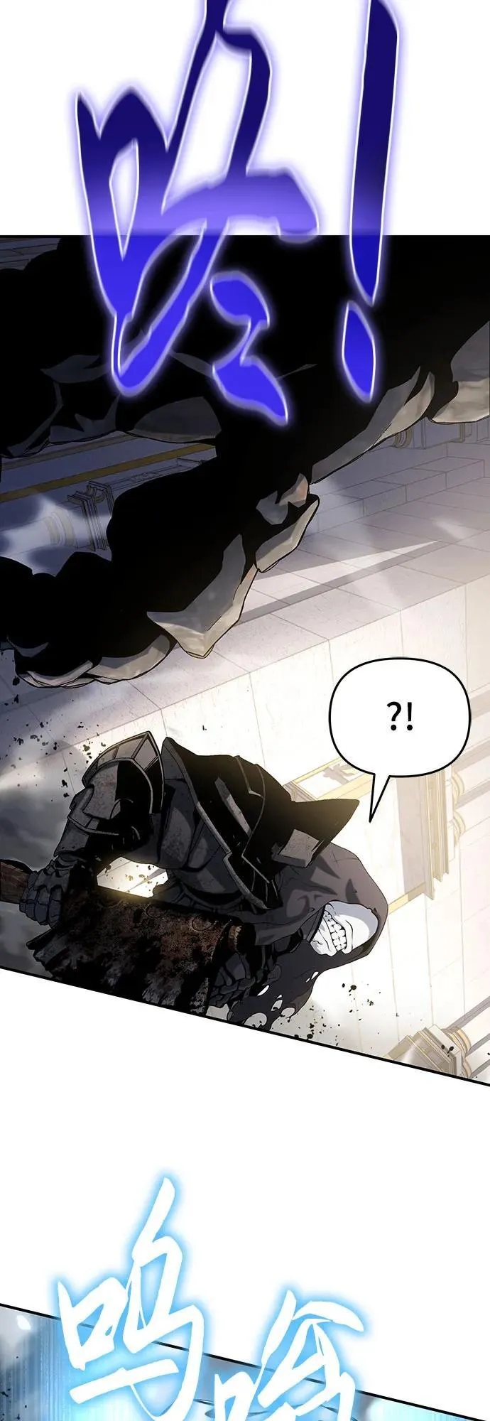第48话 第55页
