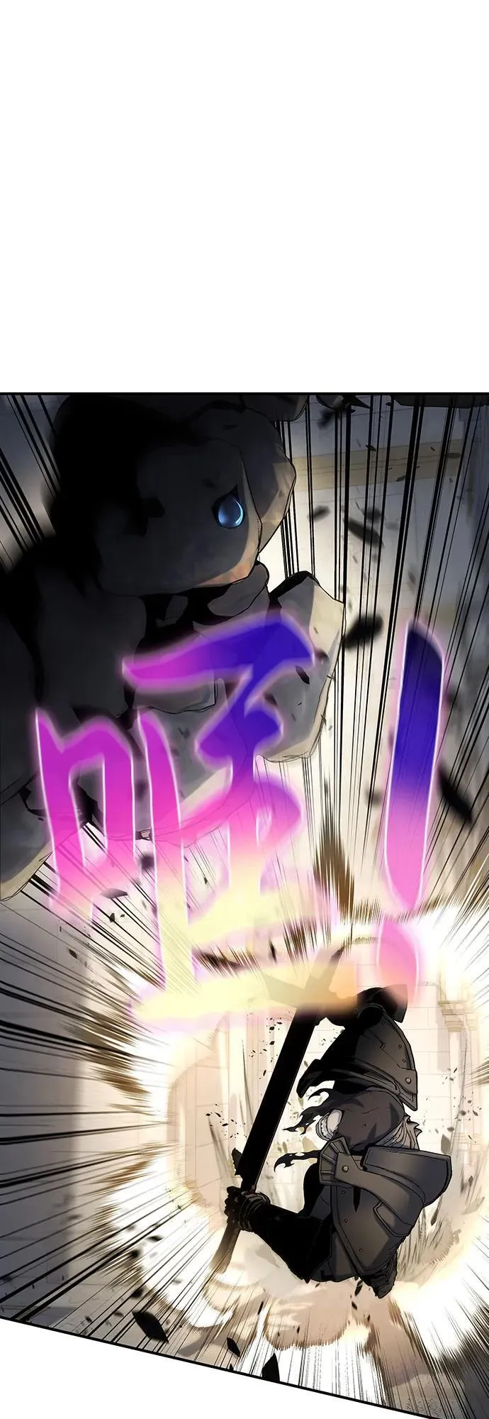 第48话 第59页