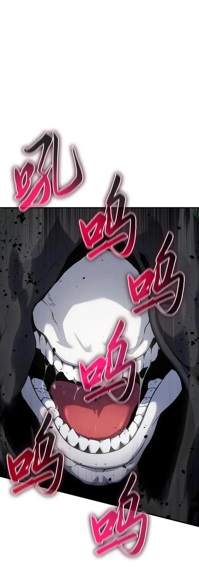 第49话 第2页