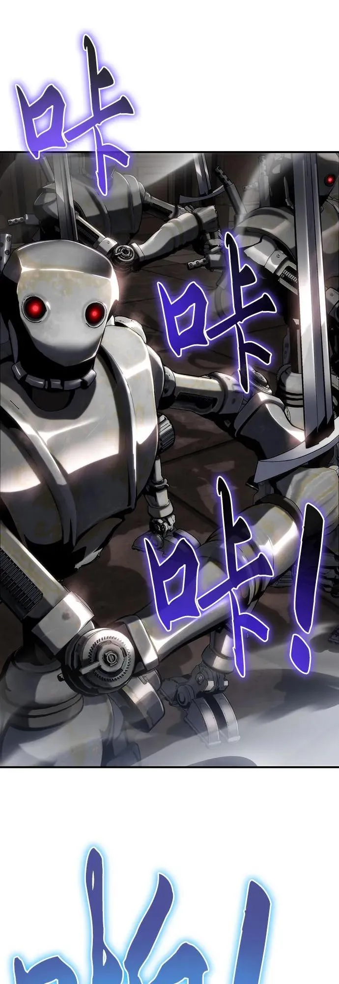 第49话 第12页