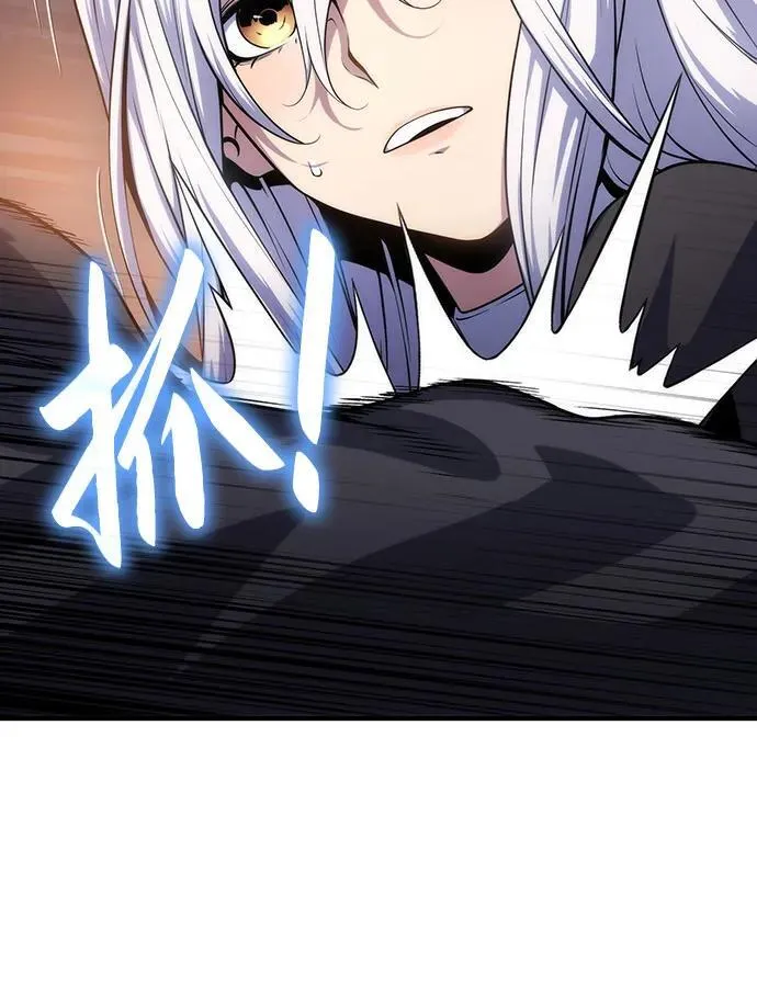 第49话 第26页