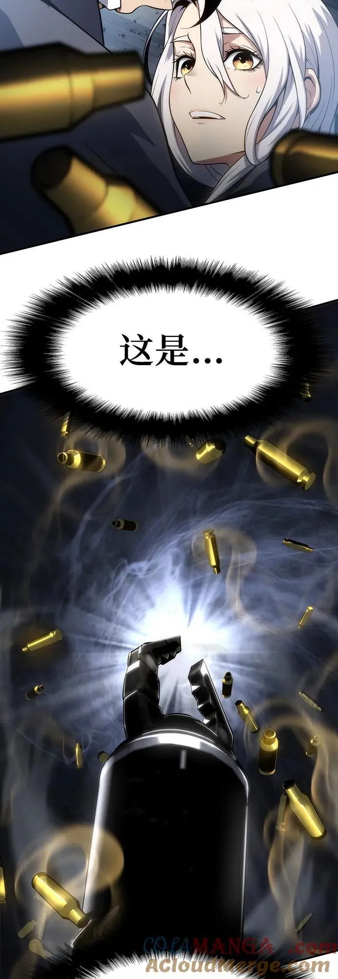 第49话 第34页