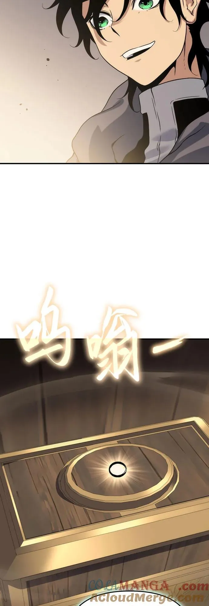 第50话 第41页