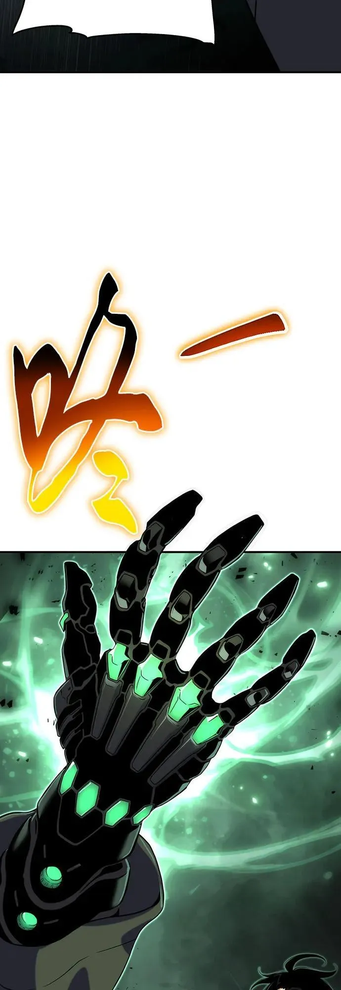 第50话 第63页