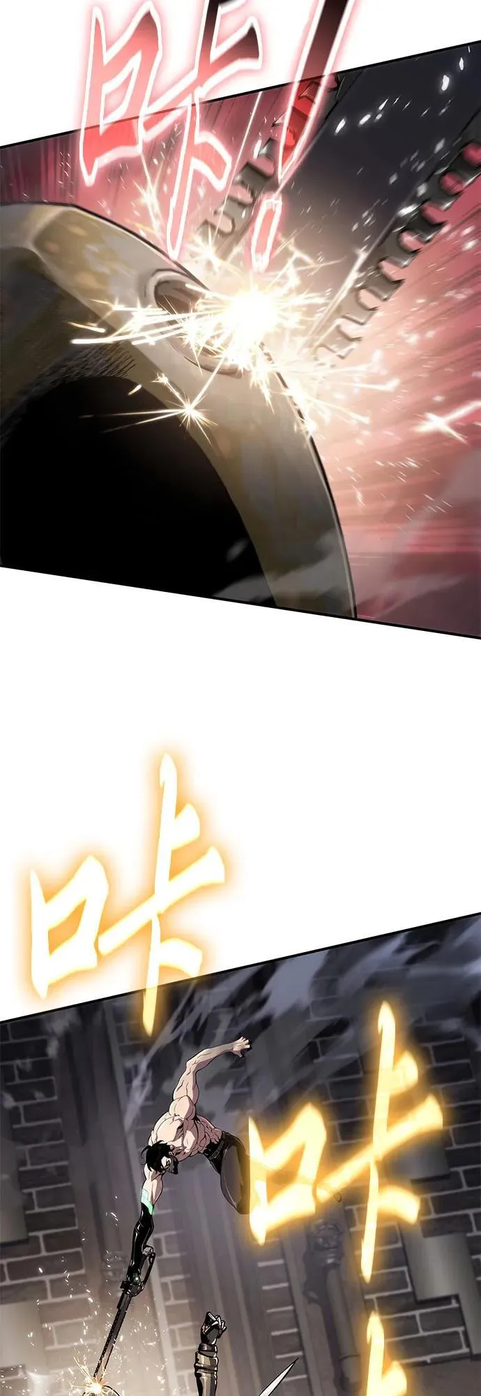 第55话 第17页