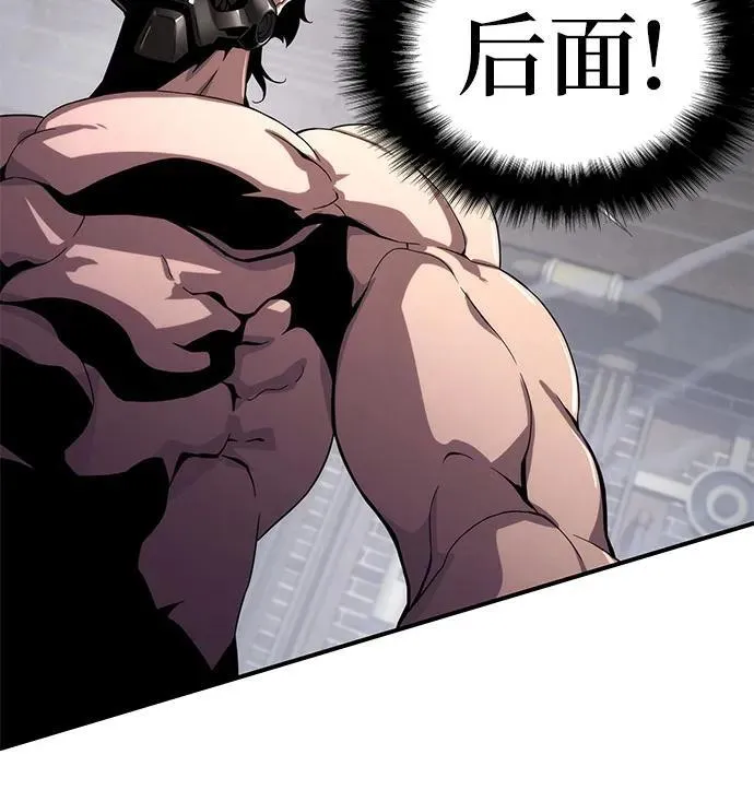 第55话 第27页