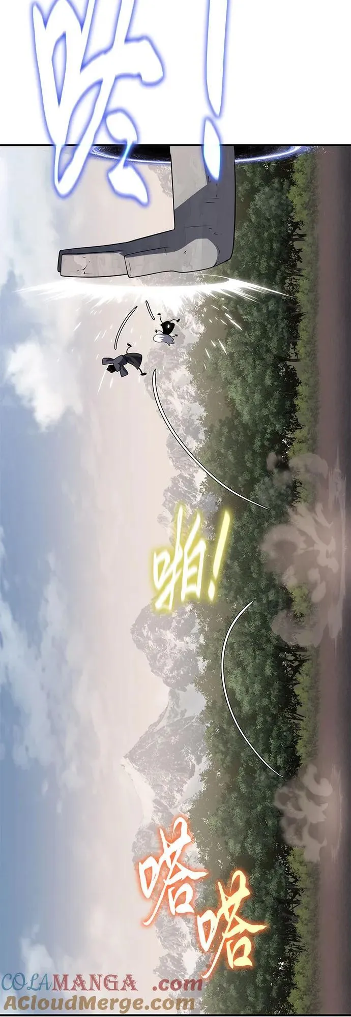 第51话 第37页