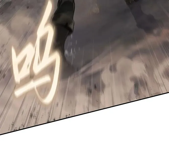 第51话 第63页