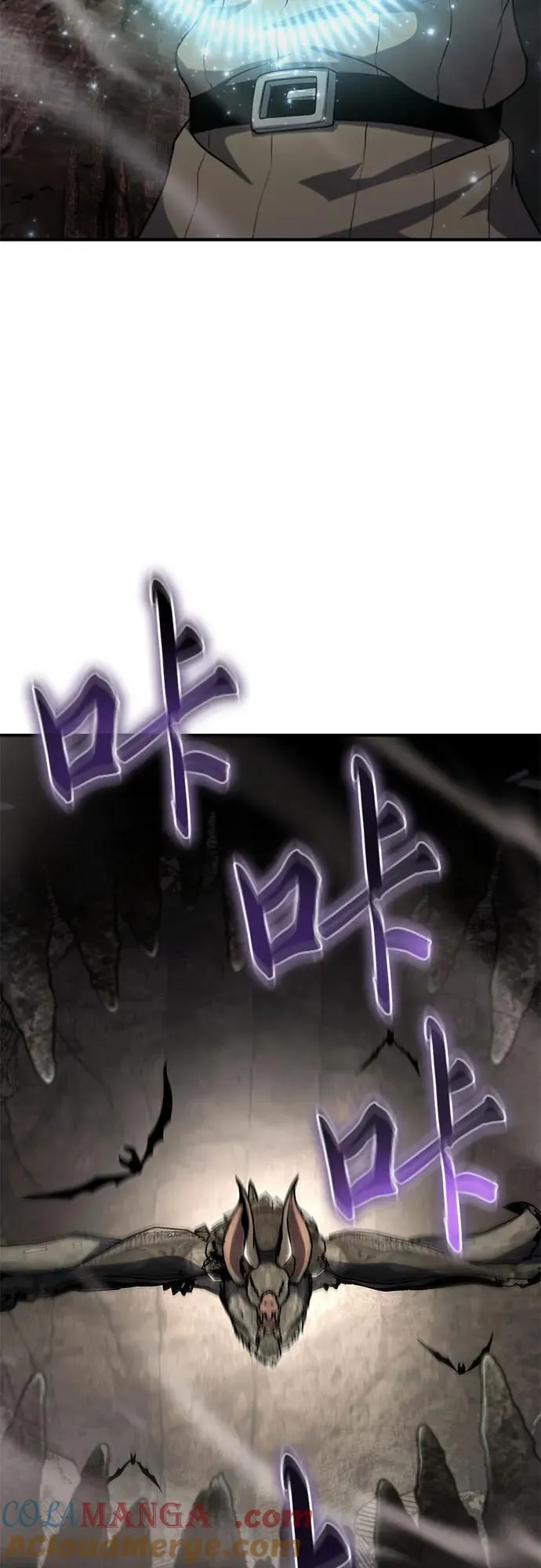 第52话 第82页