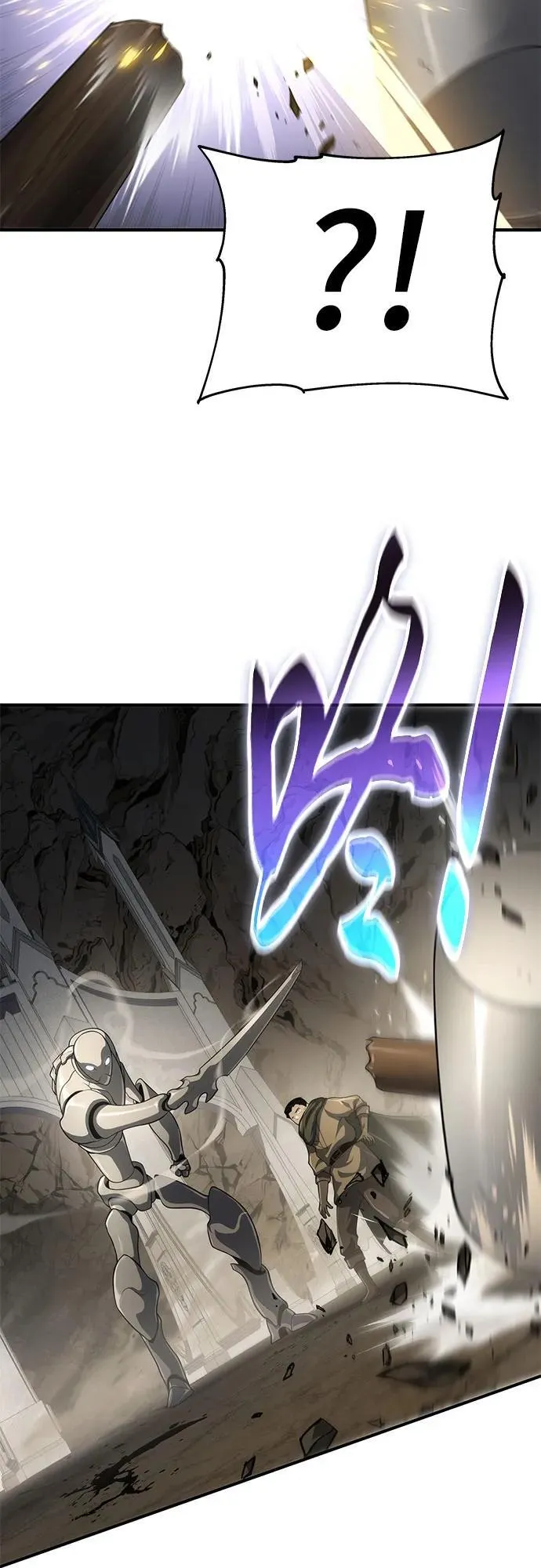 第54话 第35页
