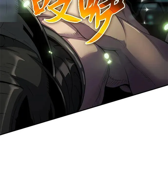 第54话 第42页