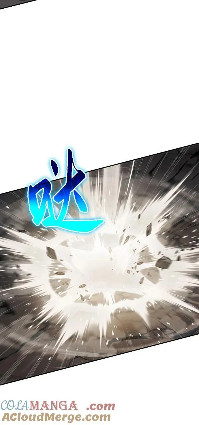 第54话 第58页