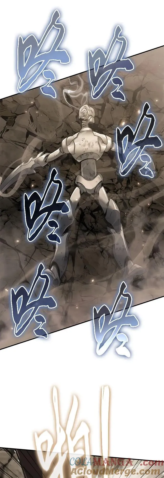第54话 第61页