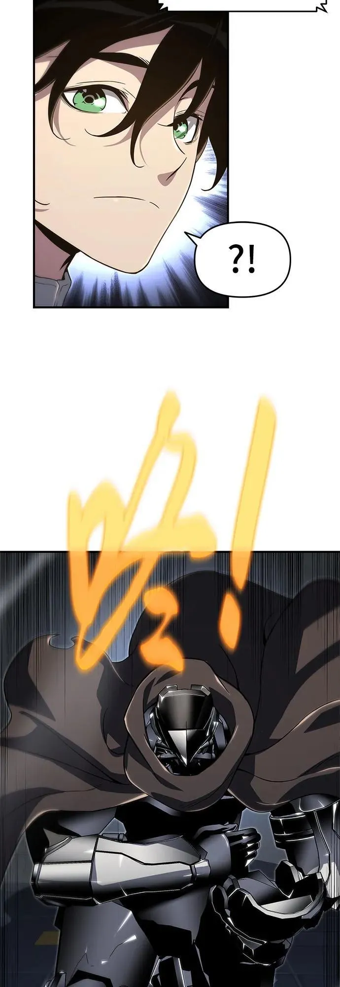 第58话 第8页