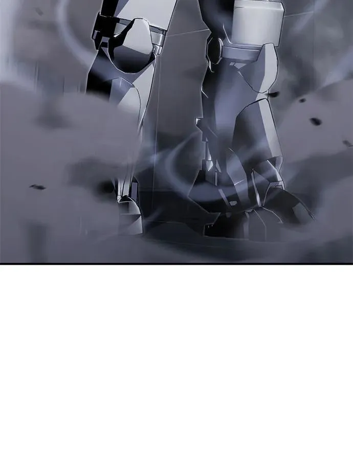 第58话 第17页