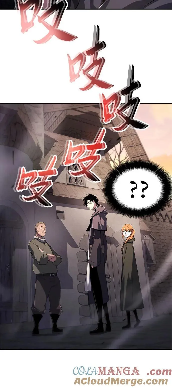 第61话 第49页