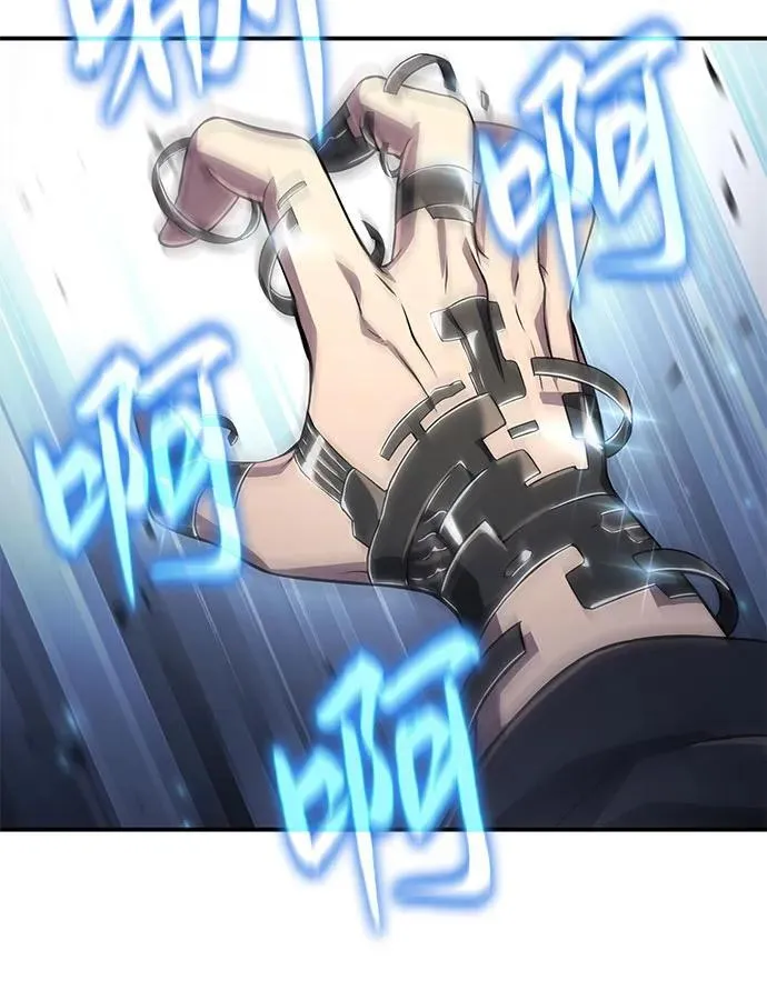 第61话 第53页