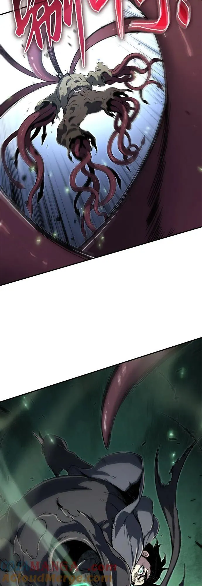 第61话 第55页