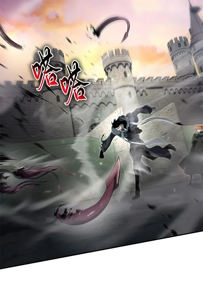 第61话 第57页