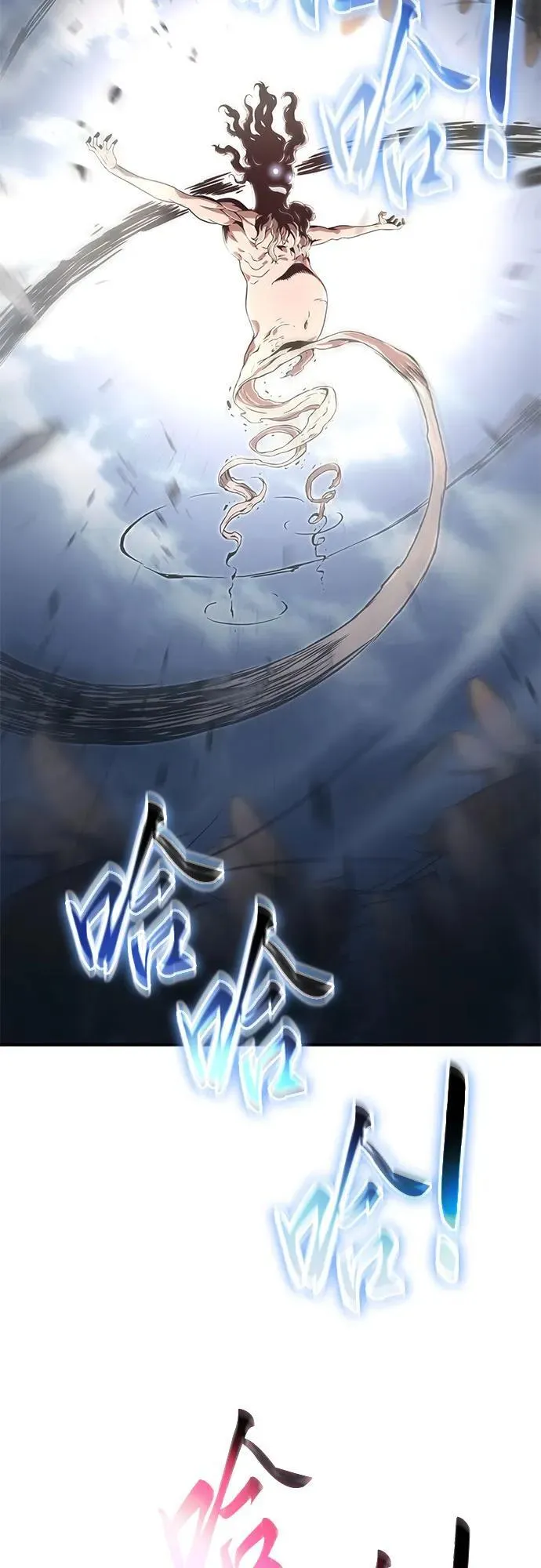 第61话 第68页