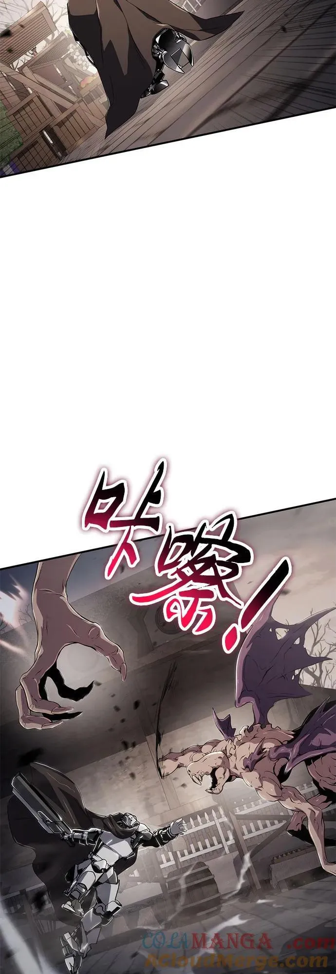 第62话 第40页