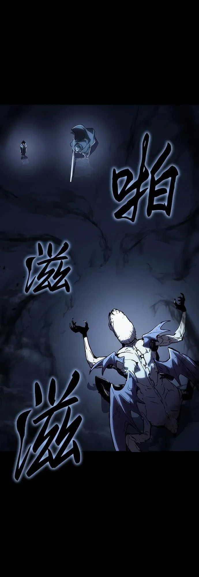第63话 第33页