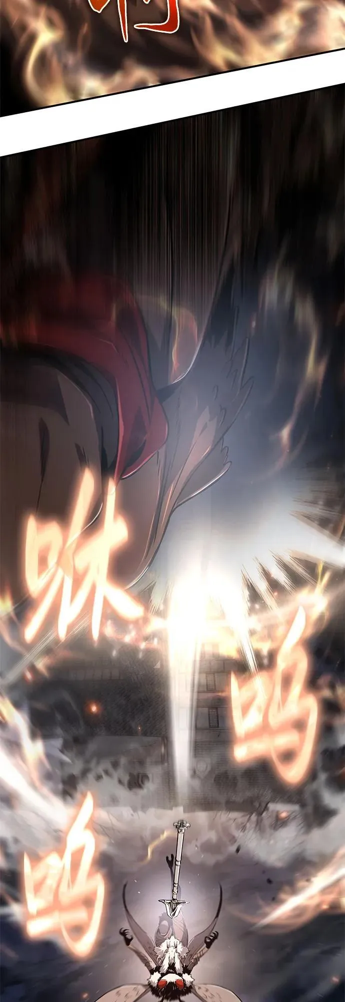 第64话 第18页