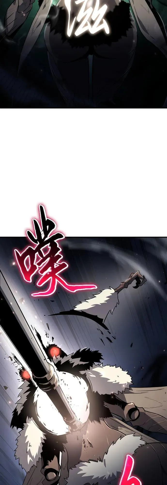 第64话 第21页