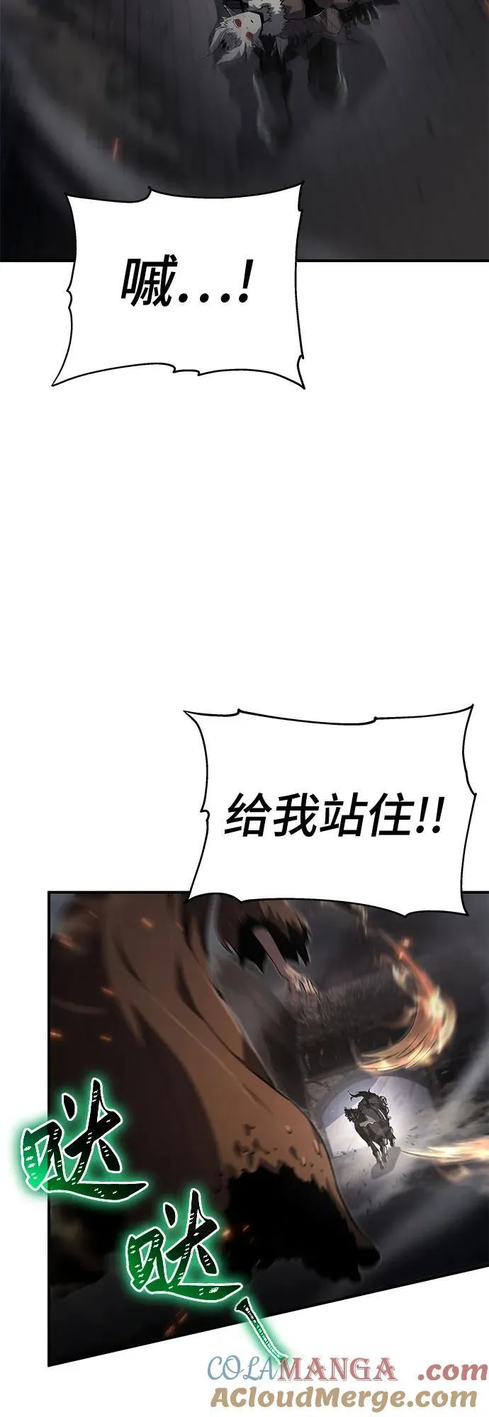 第64话 第34页