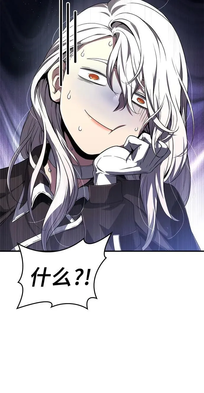 第65话 第24页