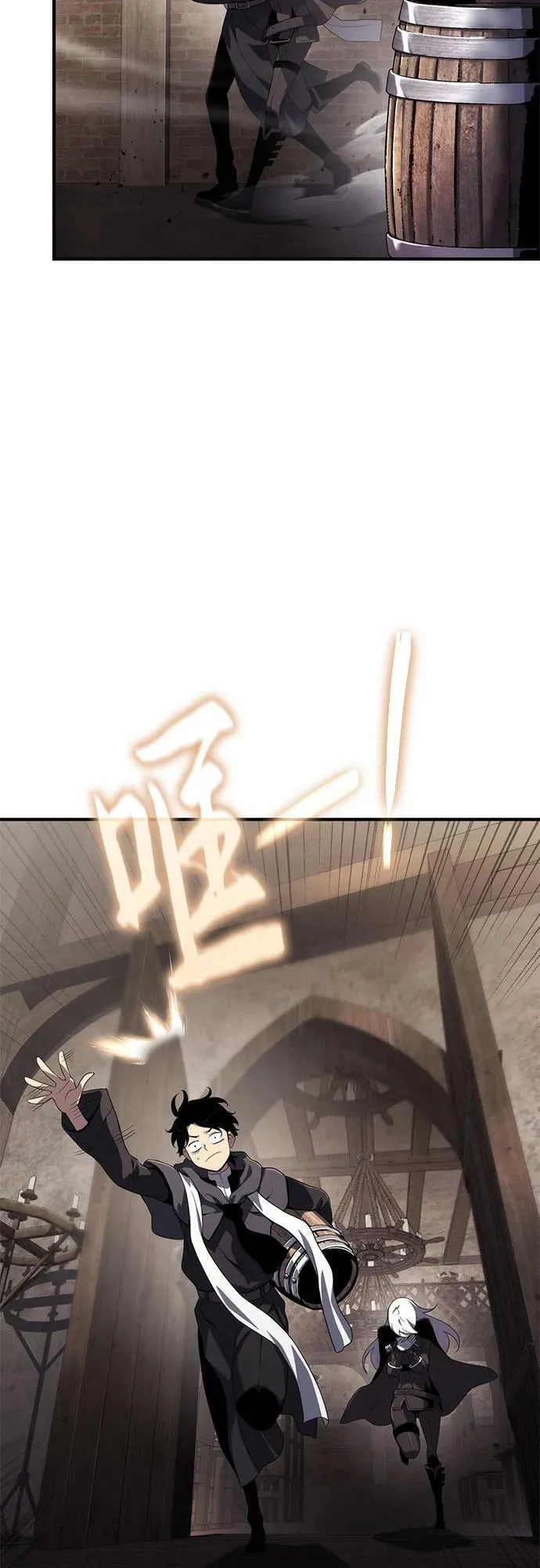 第65话 第27页