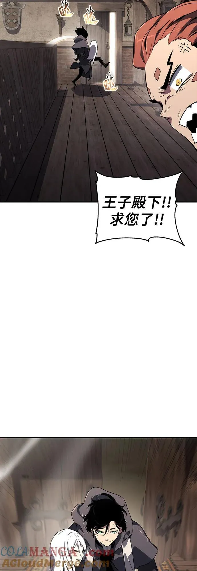 第65话 第49页