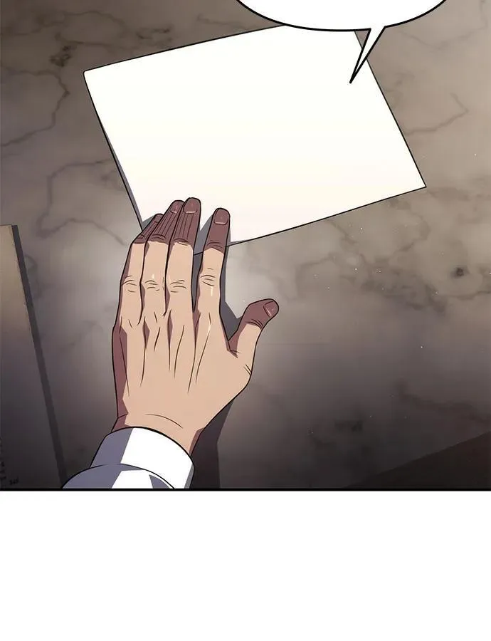 第66话 第53页