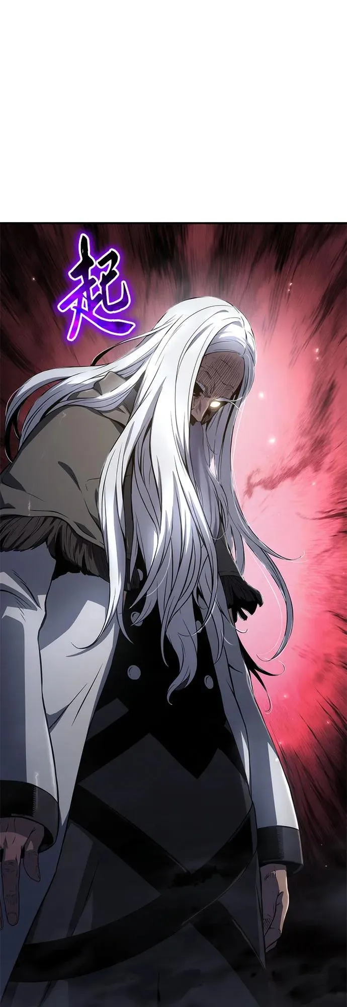 第67话 第69页