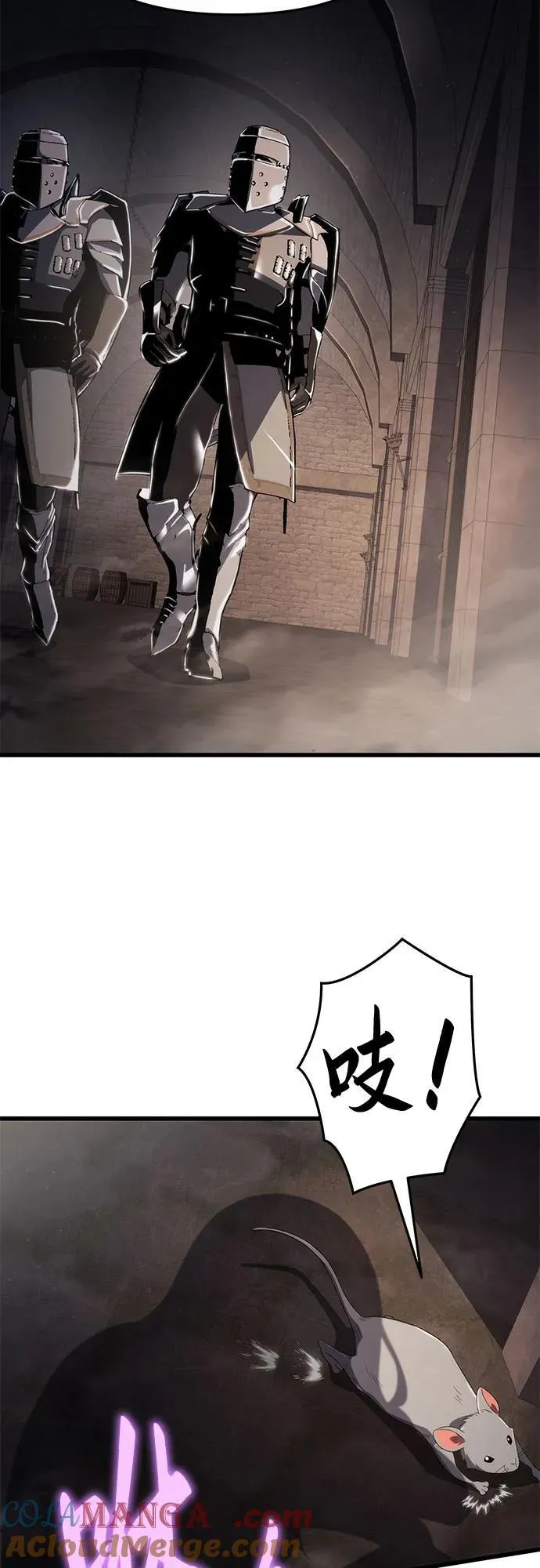 第69话 第19页