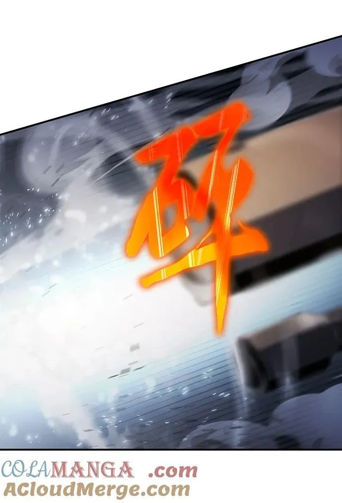 第69话 第61页
