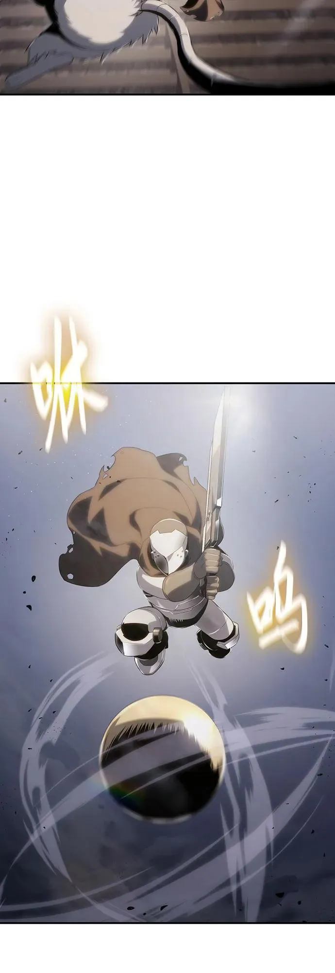 第69话 第63页