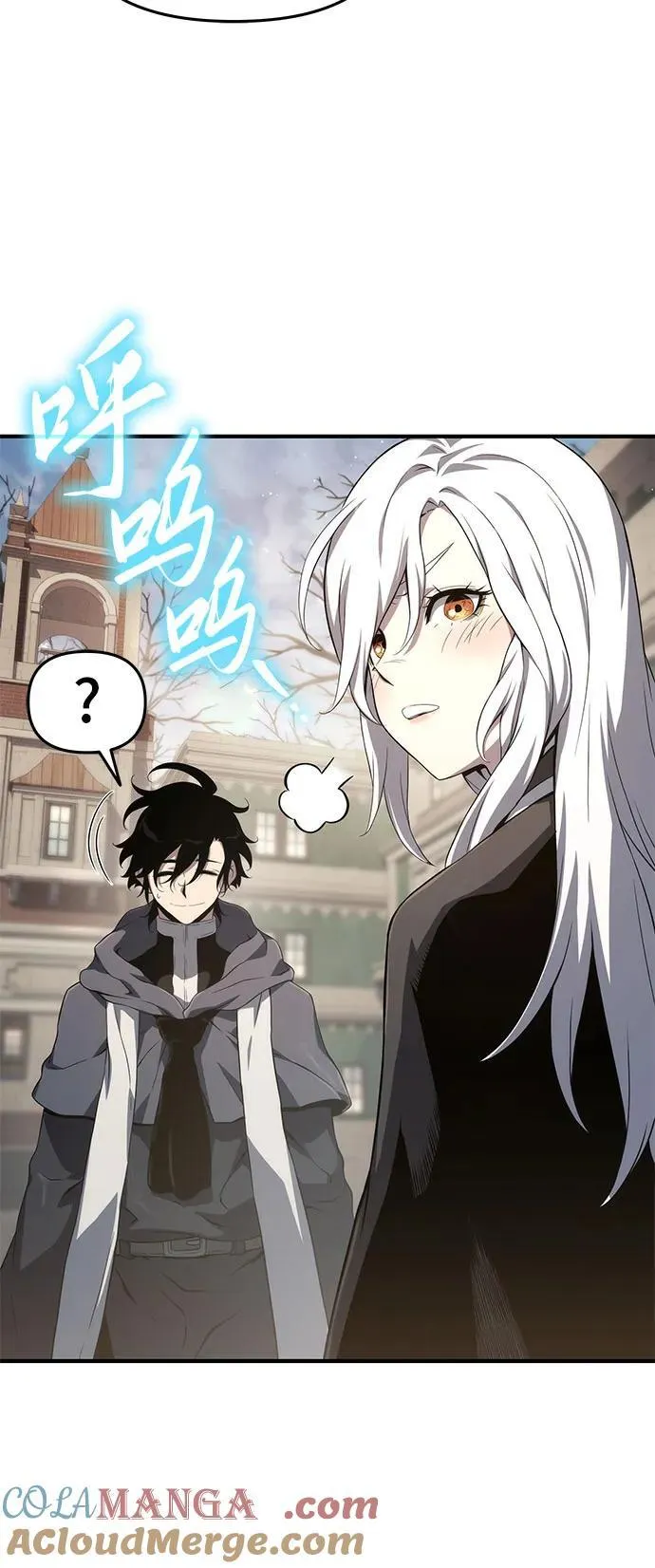 第71话 第13页