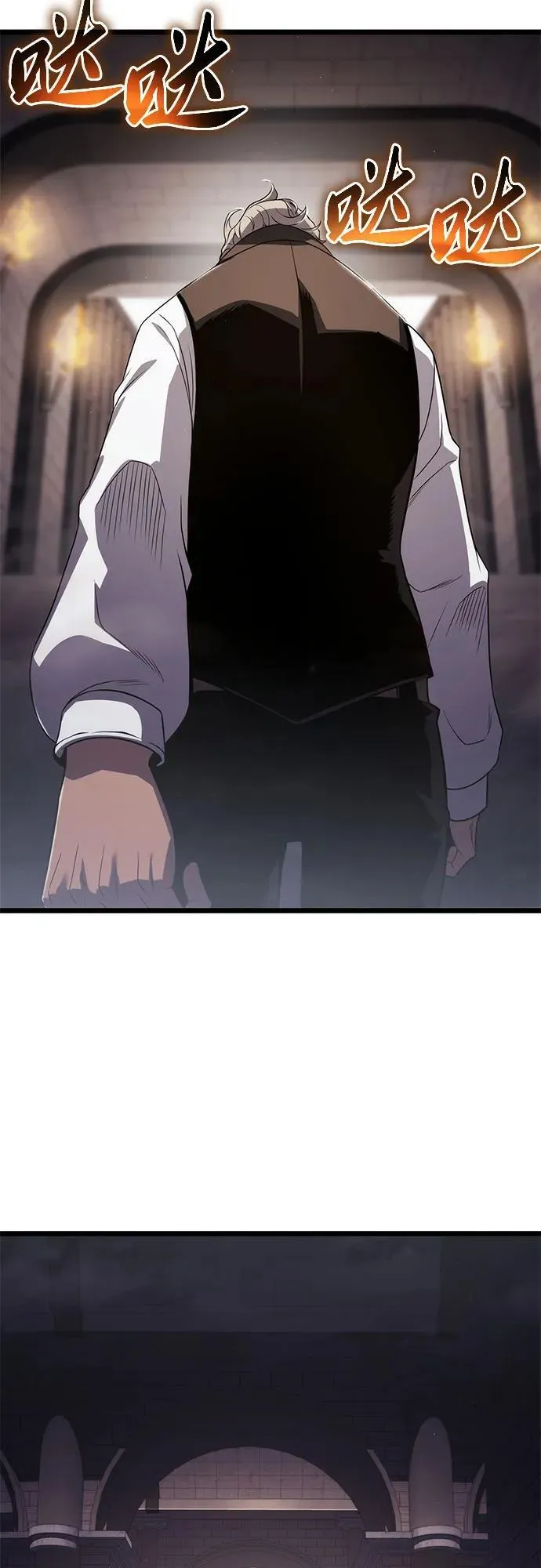 第72话 第23页