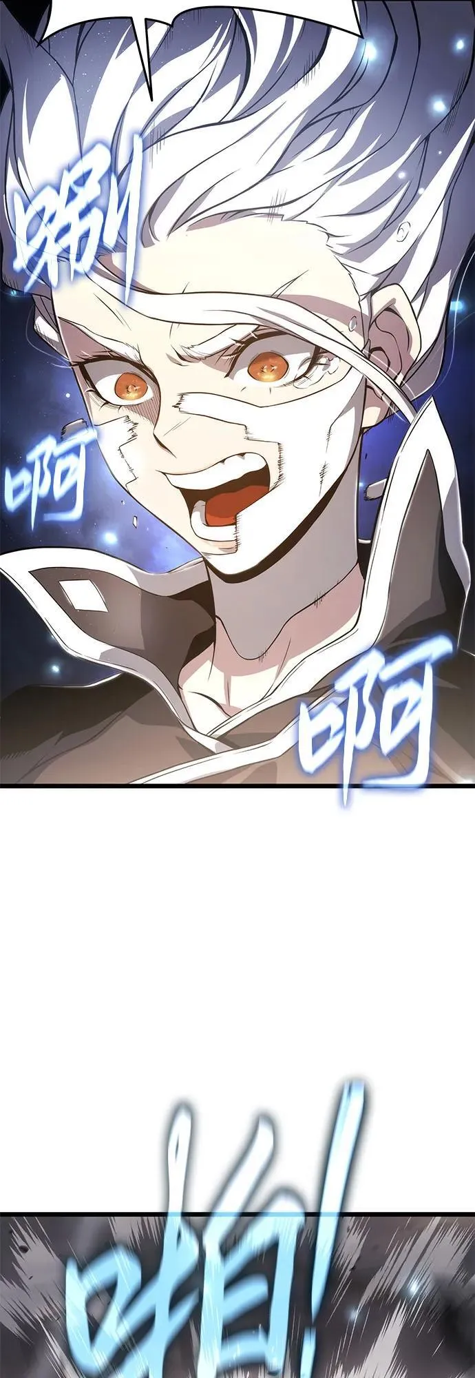 第72话 第48页