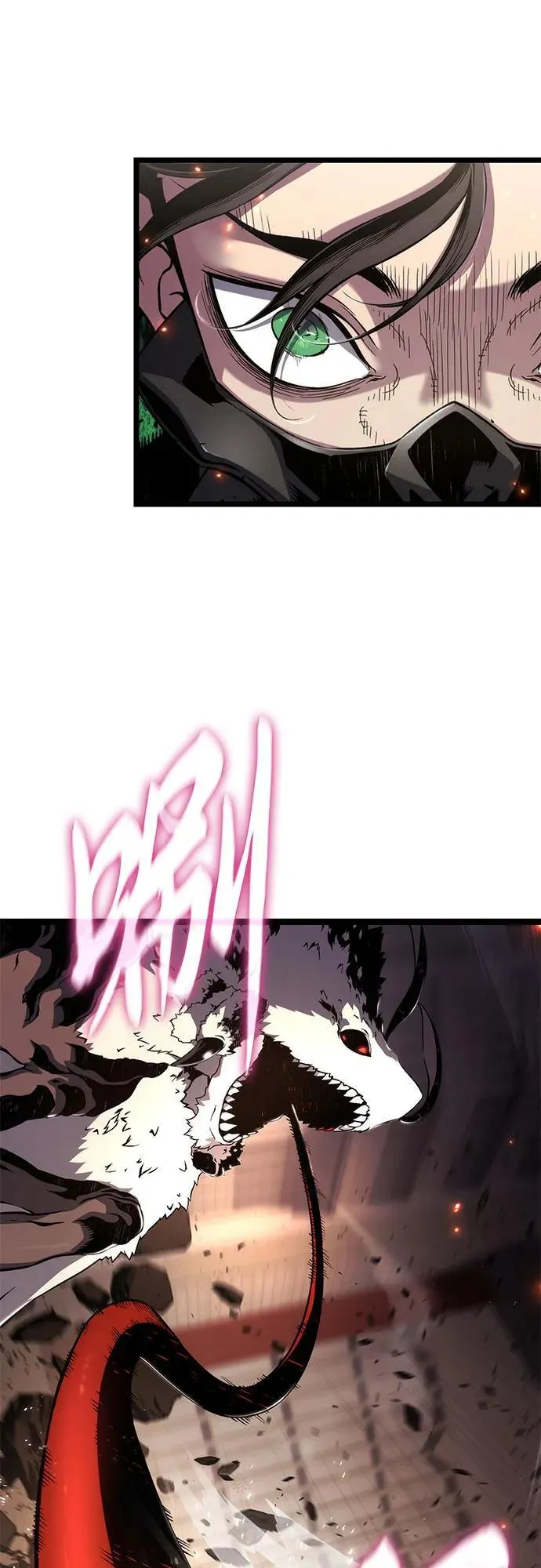 第73话 第32页