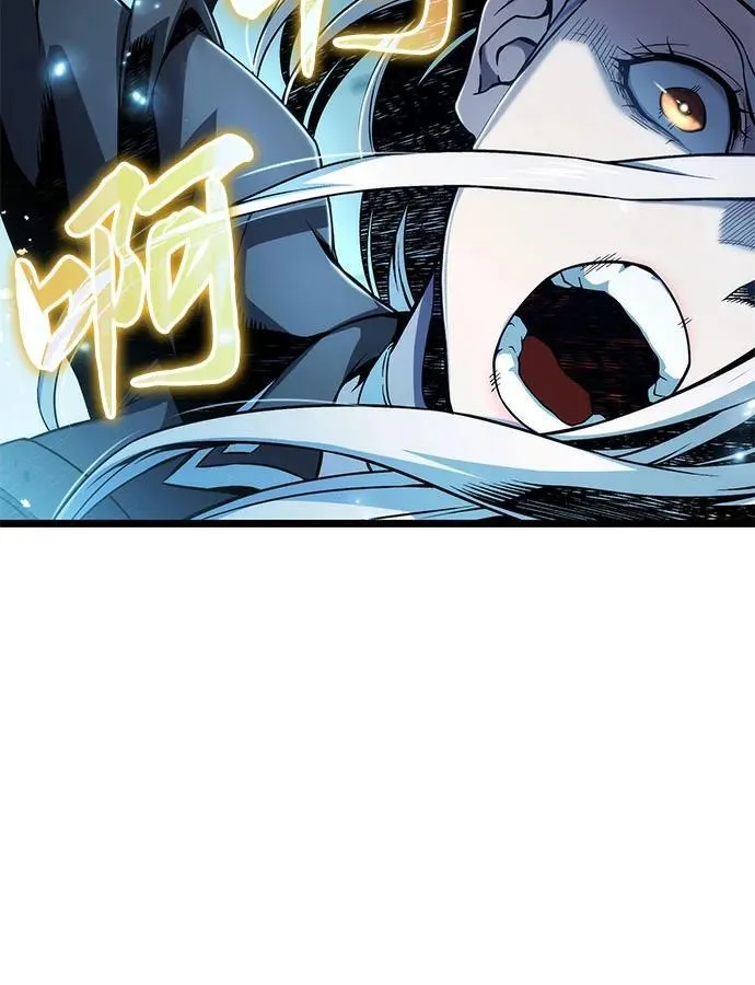 第74话 第5页