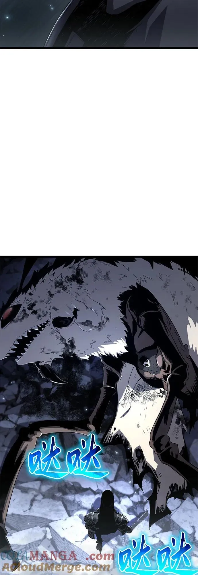 第74话 第22页