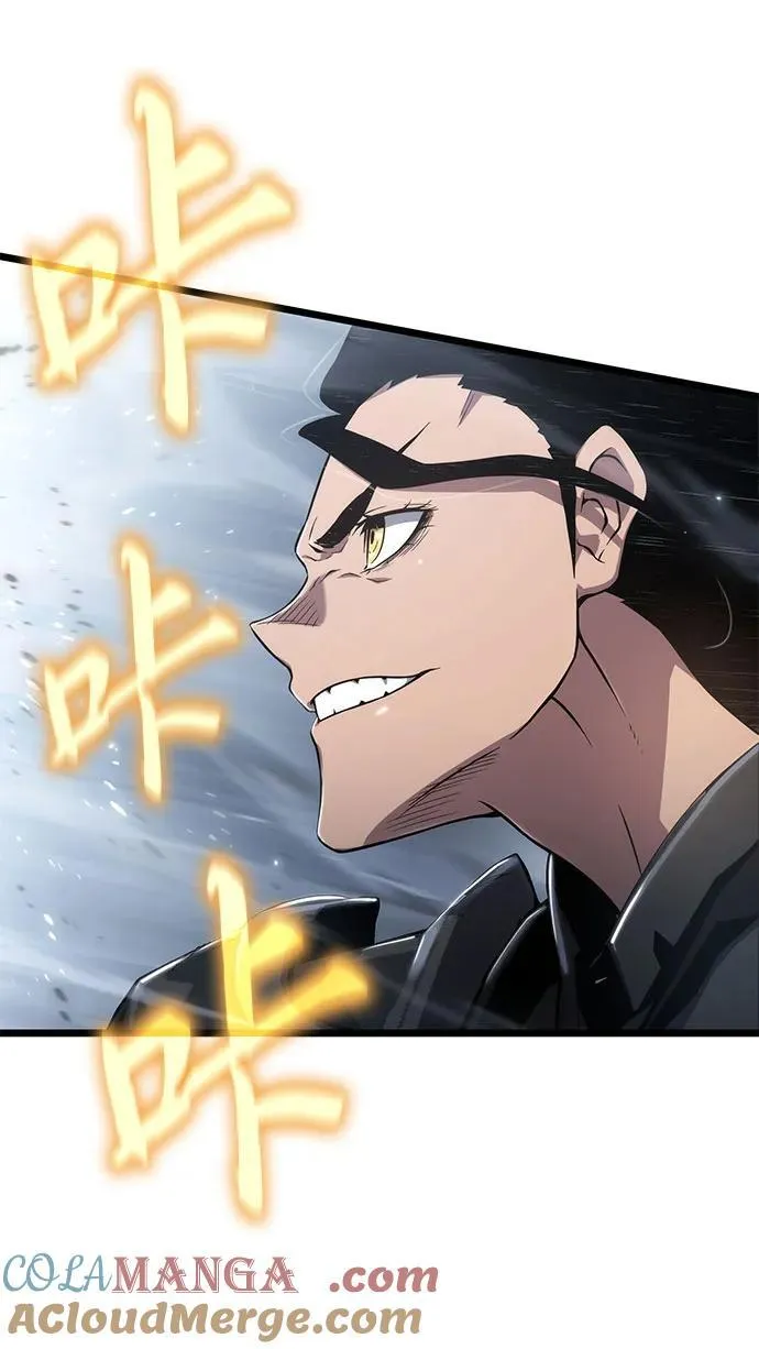 第74话 第40页