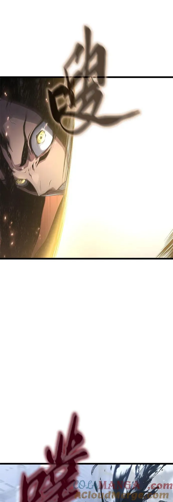 第74话 第52页