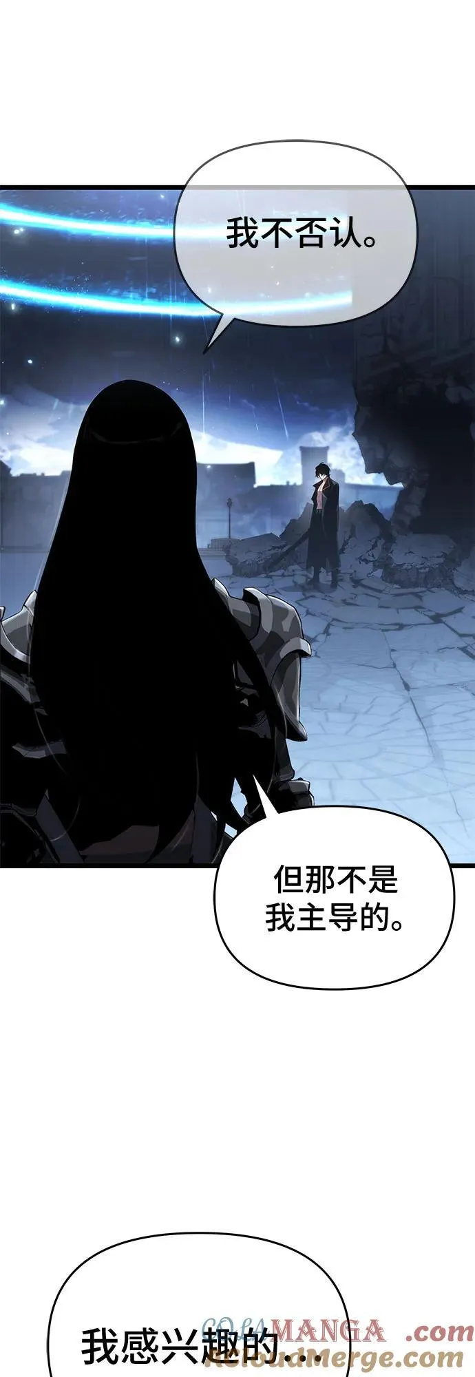 第75话 第19页