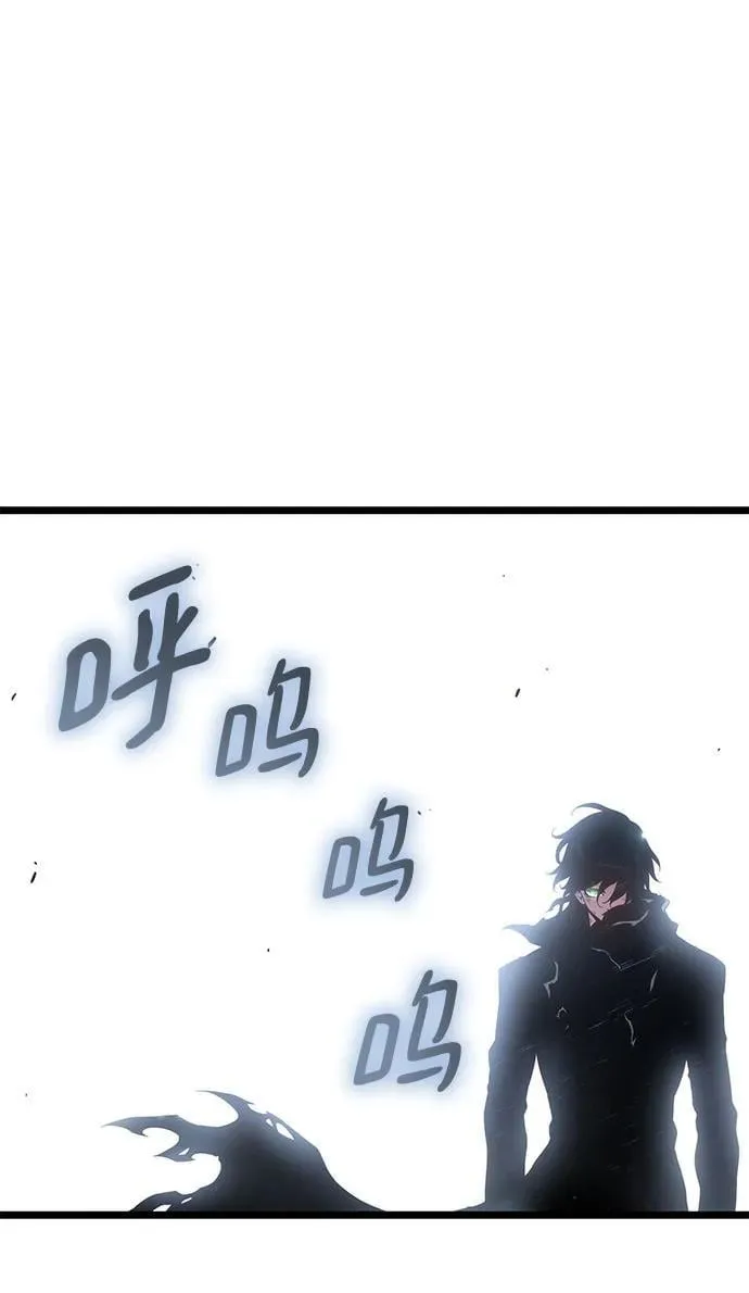 第75话 第24页