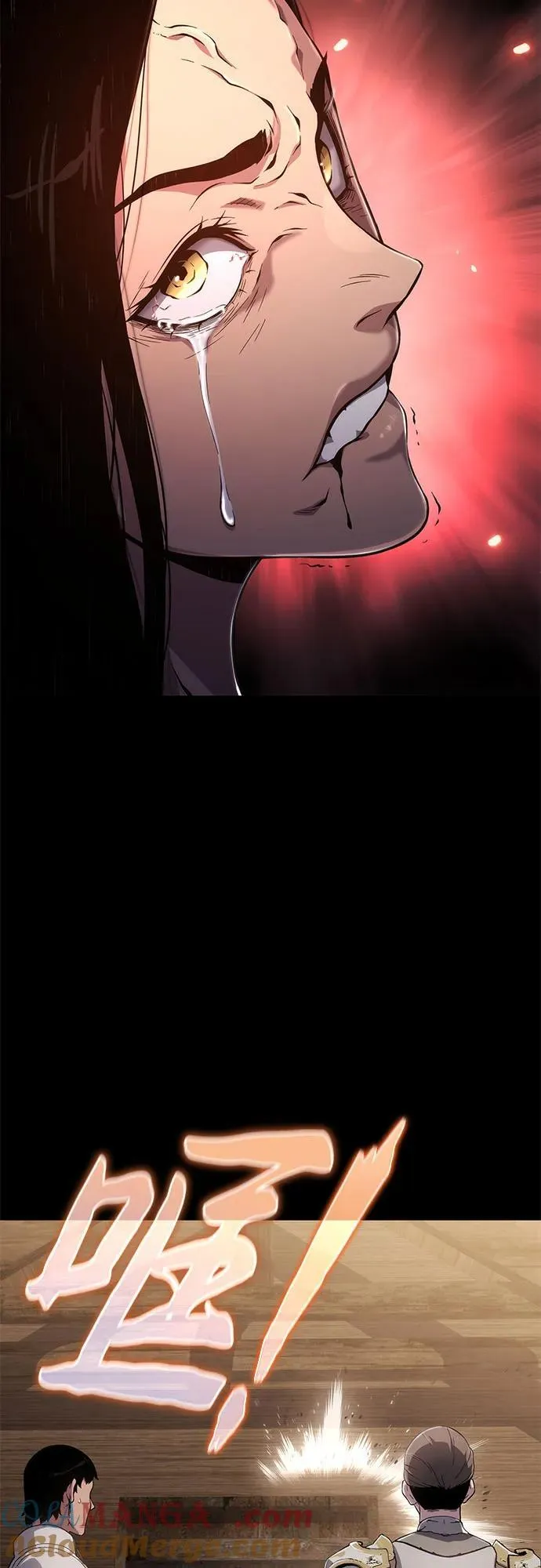 第75话 第52页