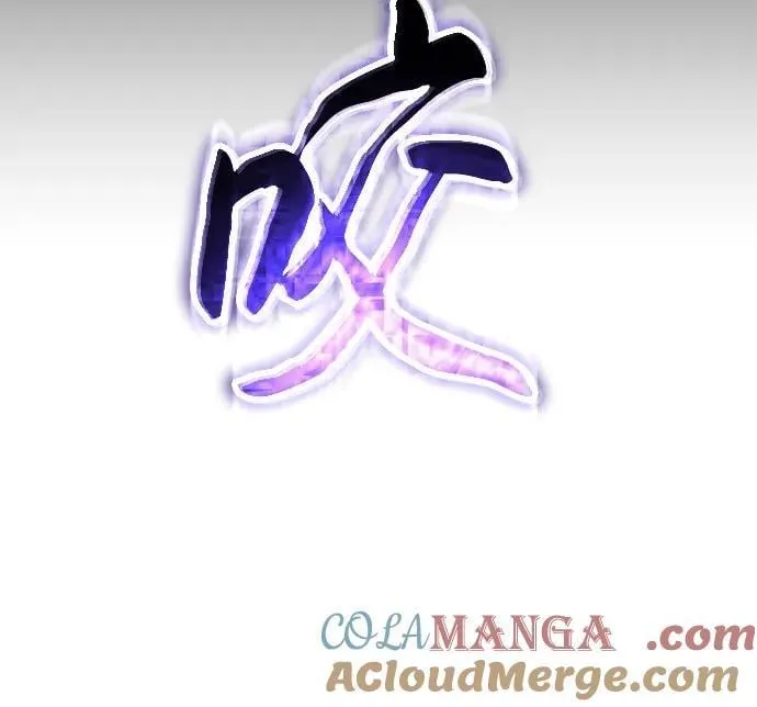 第76话 第19页